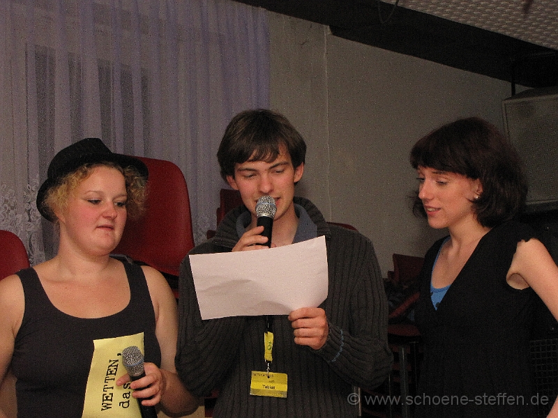 IMG_2573.JPG